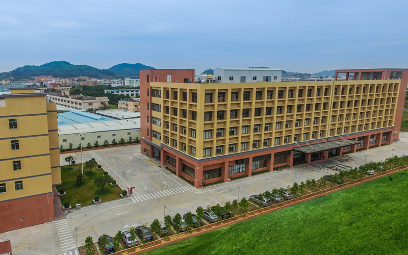 Guangzhou Baoyan Bio-Tech Co., Ltd